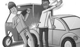 社会热点的图片,图片背后的故事与思考