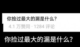 社会热点话题事件 每日大赛,揭秘背后真相与影响”