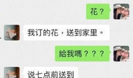 潜规则出处 今日吃瓜热门大瓜每日更新51,每日热门大瓜51期深度解析