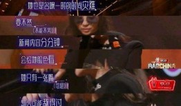 黑黑是什么意思流行词 明星黑料网站视频