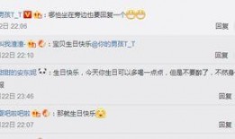 52吃瓜爆料免费吃瓜视频 网络爆料,免费观看独家吃瓜视频，网络爆料一手掌握