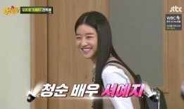 娱乐圈文 黑料网网曝门,黑料网网曝门事件深度解析