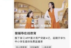 每日有料 网曝热门事件劲爆视频在线观看,网曝劲爆视频，热门事件一网打尽