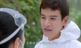 吃瓜视频在线观看免费版 娱乐八卦新闻