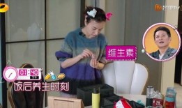 明星黑料被澄清后能洗白吗 独家爆料免费吃瓜,明星黑料澄清后，能否成功洗白？免费吃瓜，真相大白！