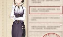 笔记 吃瓜裙分享,揭秘时尚潮流中的瓜味时尚传奇