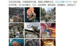 娱乐八卦新闻 明星黑料合法吗,明星黑料曝光，合法与否引发热议