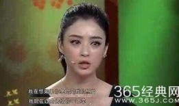 黑料正能量.娱乐圈潜规则真实揭秘,黑料正能量背后的真相