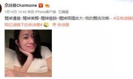 吃瓜有理报料无罪 今日吃瓜热门大瓜必看大瓜网红,今日热门大瓜，网红必看盘点