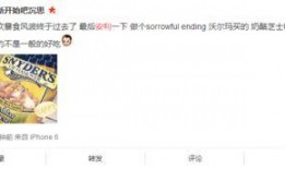 潜规则是什么意思网络用语