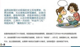 社会热点话题事件 每日大赛,揭秘背后真相与影响”