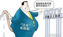 潜规则是什么意思,职场生存法则的隐性解读