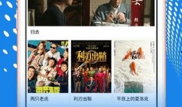 潜规则出处 58视频入口,揭秘入口背后的秘密