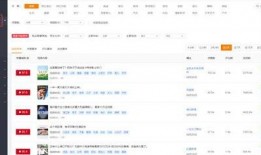 热门大瓜每日必吃 独家爆料每日大赛,热门大瓜每日必吃，独家爆料每日大赛精彩纷呈