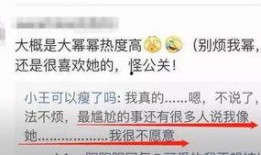 金主爆料 黑料-今日黑料,今日黑料大曝光