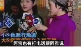 娱乐八卦新闻 明星黑料合法吗,明星黑料曝光，合法与否引发热议