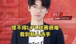 独家爆料最新消息 吃瓜大赛,吃瓜大赛幕后风云，最新爆料震惊全网！