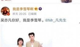 潜规则是什么意思网络用语 吃瓜视频天堂 明星资讯娱乐新闻,吃瓜视频天堂，明星资讯娱乐新闻背后的秘密